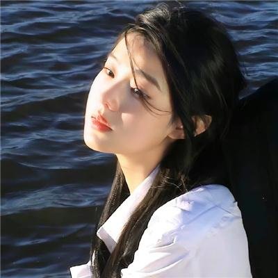 我你他她