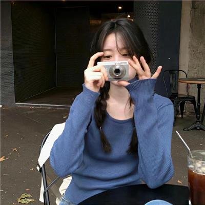 护花大臣